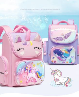 BAGS.SHOPกระเป๋านักเรียน กระเป๋าเด็กผู้หญิง 3D กระเป๋าเป้สะพายหลัง Kids Bags School Backpackกระเป๋าเป้ กระเป๋าสะพายหลังเด็ก สามารถกันน้ำและทำความสะอาดได้ง่าย