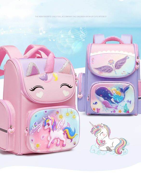 bags-shopกระเป๋านักเรียน-กระเป๋าเด็กผู้หญิง-3d-กระเป๋าเป้สะพายหลัง-kids-bags-school-backpackกระเป๋าเป้-กระเป๋าสะพายหลังเด็ก-สามารถกันน้ำและทำความสะอาดได้ง่าย