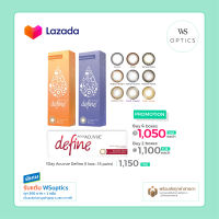 Wsoptics - 1-Day Acuvue Define คอนแทคเลนส์สีรายวัน (1 box : 15 pairs)