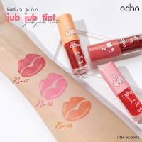 odbo jub jub tint OD576 โอดีบีโอ จุ๊บ จุ๊บ ทิ้นท์ ลิปทิ้นท์ หัวแปรงนุ่มนวล ดุจกำมะหยี่