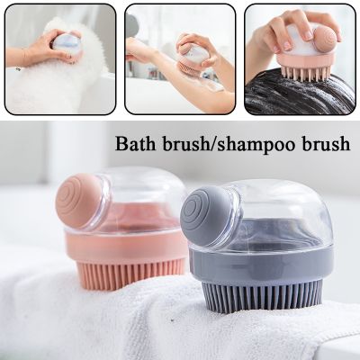 ♈✚ Silicone Shampoo Head Scalp Massage Brush Hair Washing Comb Bath SPA Shower Brush Massage Brush Beauty Tools Skin Friendly