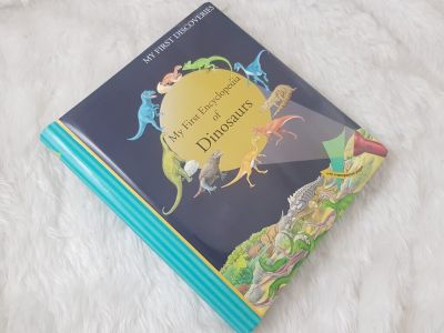 [หนังสือ ความรู้] My First Encyclopedia of Dinosaurs #หมอประเสริฐแนะนำ เล่มใหญ่กว่าปกติ หนา 64หน้า