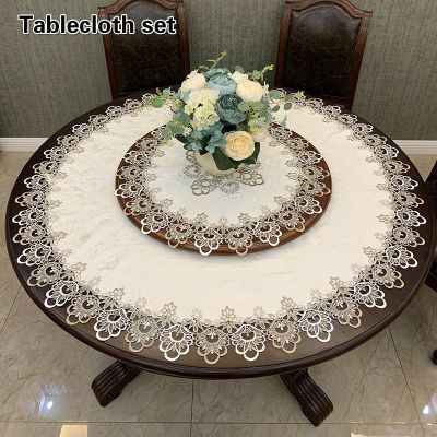 European Modern Fabric Lace Trim Hotel Restaurant Banquet Party Big Tablecloth Bedroom Balcony Small Round Table Cloth Tapete