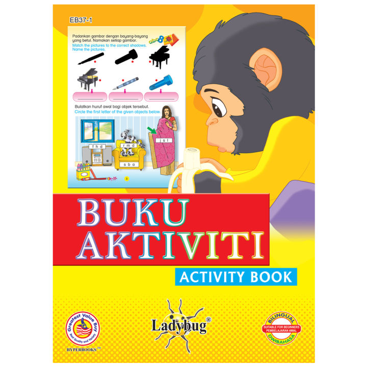 Buku Aktiviti 16 Pages B5 Size (17) EB37 - 1 | Lazada