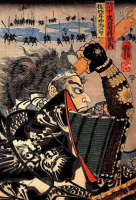 Goodstore ญี่ปุ่น Samurai Warrior Woodblock Utagawa Kuniyoshi Art ฟิล์มพิมพ์ผ้าใบโปสเตอร์ Home Wall Decor ใหม่