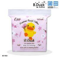 PAPA BABY สำลีแผ่นพรีเมี่ยม B.Duck ผลิตจากฝ้ายบริสุทธิ์ Water Jet Cotton Pads (75 g.) รุ่น BD-R323