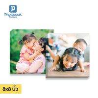 โปรโมชั่น+++ : แลกซื้อ ภาพแคนวาส 8x8 นิ้ว ทำด้วยรูปของคุณเอง น้ำหนักเบา ติดผนังได้ไม่ต้องเจาะ ราคาถูก รูป ติด ผนัง กรอบ รูป ติด ผนัง ภาพ ติด ผนัง รูปภาพ ติด ผนัง ห้อง นอน