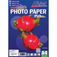 กระดาษปริ้นรูป Hi-Jet Photo inkjet 150 แกรม (100 แผ่น)