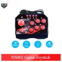 YLW NS002 4 In 1 Retro Arcade Console Game Joystick Rocker Fighting Controller for Nintendo Switch PS3 PC Android TV Ceiling Lights