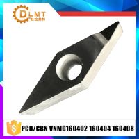 2PCS PCD / CBN VNMG160402 VNMG160404 VNMG160408 CNC PCD เม็ดมีดเพชรคาร์ไบด์แทรก CNC Inserts