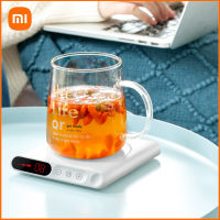 Xiaomi Mijia Mini Heating Coaster USB Electric Tray Coffee Tea Drink Warmer 3 Levels Adjustment Constant Temperature Cup Heater