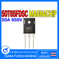 TRANSISTOR ทรานซิสเตอร์ 50T65FDSC MAGNACHIP 50A 650V