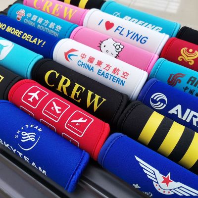 Original CREW diving material gloves flight case thickened handle cover crew stewardess trolley case handle protective cover