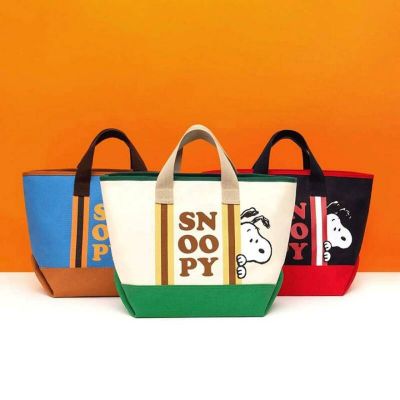 กระเป๋าสะพายไหล่ Snoopy Peanuts งานญี่ปุ่น  มีสายสะพายถอดออกได้ ขนาด 33×30×20 cm