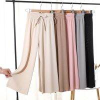 COD DSFERTGERRYYY Trousers women loose casual long pants straight cut work office chiffon ladies black grey pink plus size S M L XL XXL