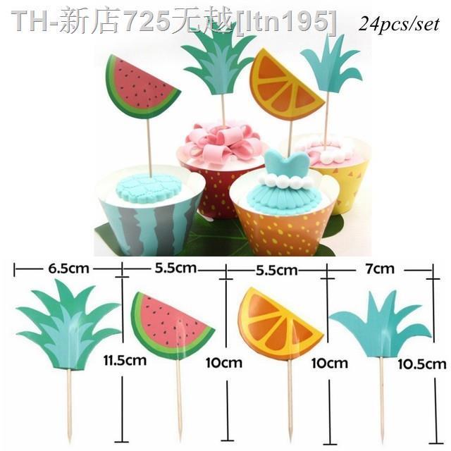 cw-1set-fruits-theme-disposable-tableware-banner-balloons-pool-wedding-birthday-decoration-supplies
