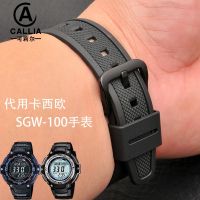 {TATLLr}เปลี่ยนสายนาฬิกาซิลิโคน Casio เดิม SGW-100-1V โซ่นาฬิกาบาก3157อุปกรณ์เสริมนาฬิกาเรซินยาง