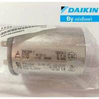 แคปรันแอร์ไดกิ้น Daikin ของแท้ 100% Part No.4011525L (ค่า 25+2 UF +-5% 440 VAC) อุปกรณ์และระบบไฟฟ้า equipment and electrical system แผงวงจรพัดลมต่างๆ various fan circuit boards มอเตอร์พัดลมต่างๆ various fan motors