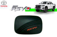 Toyota Revo 4WD ครอบฝาถังน้ำมัน (โลโก้แดง) สีดำด้าน