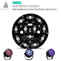 12x3w RGBW / RGB 3IN1 Led Par Lamp Beads For Mini Led Par 12x3w Stage Light Pa Light Repair Parts