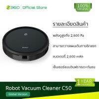 สุดพิเศษ Smart Robot Vacuum Cleaner C50 - หุ่นยนต์ทำความสะอาดอัจฉริยะรุ่น C50 (รับ) (ได้เฉพาะ: สีดำ) ราคาถุก!! เครื่องดูดฝุ่น เครื่อง ดูด ฝุ่น อัจฉริยะ เครื่อง ดูด ฝุ่น ไร้ สาย เครื่องดูดฝุ่น ใน รถ