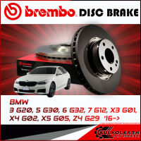 จานเบรกหลัง  BMW SERIE 3 G20, 5 G30, 6 G32, 7 G12, X3 G01, X4 G02, X5 G05, Z4 G29 (HC)16-&amp;gt; (09 D902 13)(09 D903 13)