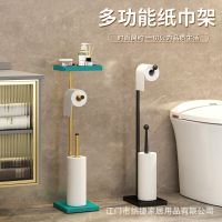 Toilet paper holder for bathroom floor standing toilet paper roll dispenser top storage shelf for mobile phones rags wallets Toilet Roll Holders