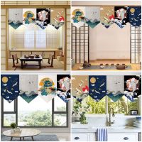 Japanese Style Triangle Curtains Home Decorative Short Curtains Printed Half Partition Curtain