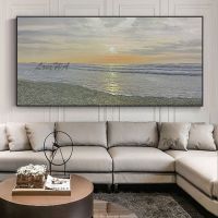 Sunset On The Sea Beautiful Landscape Painting Handpainted Wall Art Picture For Ho Custom Artwork Home Decoration No Framed