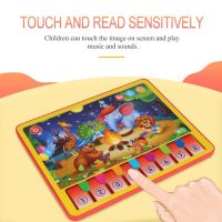 【CC】 Jungle Music Tablet Sound Education Kids Build comprehension abilities