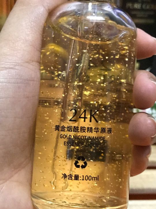 เซรั่มทองดำ-เซรั่มทองคำ24k-แท้-100-ml-เซรั่มทาหน้า-เซรั่มทองคำดูแล