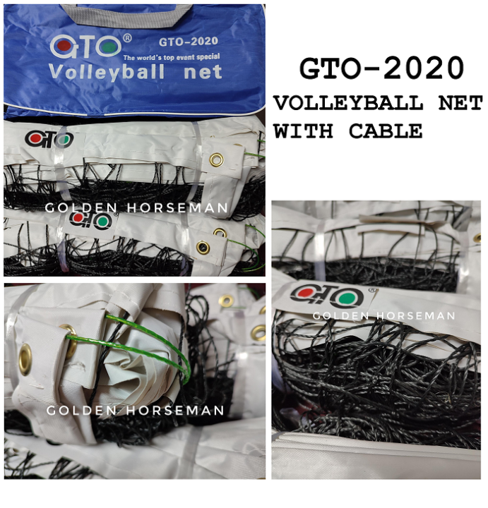 GTO Volleyball Net with Cable / Jaring Bola Tampar Lazada