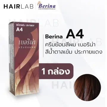 สี เบอริน่า สี น้ำตาล ประกาย แดง ราคาถูก ซื้อออนไลน์ที่ - พ.ย. 2023 |  Lazada.Co.Th