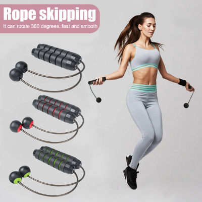 Cordless Ball Adult Fitness Fat Burning Bearing Weight Adjustable Steel Wireless Jump Rope Student Competition Skipping Rope