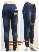 Jogger jeans J31/4 สีบูลสนิม เย็บแถบผ้าที่กระเป๋าหลังและหน้าขา Size 28-36 ใส่ได้ทั้งชายและหญิง