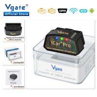 ◄ Vgate iCar Pro elm327 V2.3 OBD 2 OBD2 Car diagnostic Tools Scan ELM 327 WIFI Bluetooth 4.0 for Android/IOS ODB2 Auto Scanner