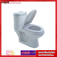 ASIATIC สุขภัณฑ์สำหรับเด็ก รุ่น MS8800 WHITE