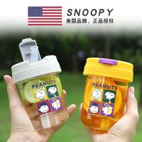 Original- Snoopy Pocket Cup Double Drinking Cup Portable Plastic Cup Girls High-Value Water Cup Straw Cup Childrens Handy Cup