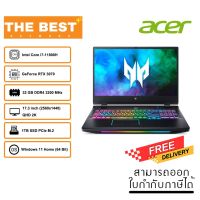 NOTEBOOK ACER PREDATOR HELIOS 500 PH517-52-7290 รับประกัน 3 ปี ราคาถูก