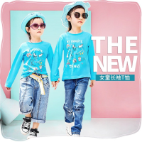 Babies Long Sleeve T-shirt Casual Bottoming Shirt Girls Sports Cute Fashion Printed Clothes Childrens Clothing