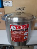 หม้อ หม้อก๋วยเตี๋ยว Chef หม้อม้าลาย ขนาด 45 ซม. 3 ช่องโค้ง  ตราหัวม้าลาย  หม้อสเเตนเลส  ไร้สารตะกั่ว ปลอดภัย หม้อต้ม หม้อใหญ่  ( 1 ชิ้น )