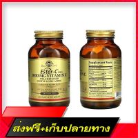 Delivery Free (Ready to deliver) Solgar Ester-C Plus, , 1,000 mg, 90 TabletsFast Ship from Bangkok