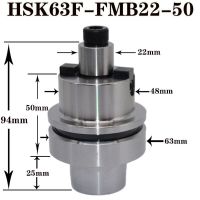 HSK63F FMB22 50L ผู้ถือเครื่องมือ Face Milling cutter Arbor shell end mill rod adaptor hsk63f cnc machine cutter shank milling tool