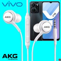 หูฟัง สมอลทอล์ค VIVO Aux 3.5 mm. In-Ear วีโว่ อินเอียร์ เสียงดี เบสหนัก สายผ้าถัก เล่น-หยุดเพลง-เพิ่ม-ลดระดับเสียง Y16