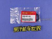 แหวนโลหะปิดผนึกด้านหน้าสำหรับ Cr125 86-00ท่อไอเสีย18359-ks7-000