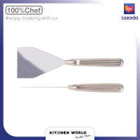 100% Chef P/64502 Cooking Scraper Spatula 170x60x10 mm