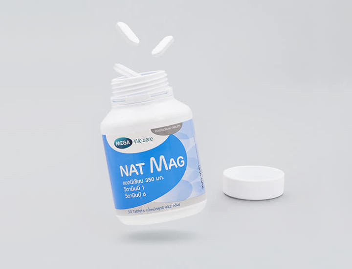 mega-nat-mag-30-เม็ด-แมกนีเซียมป้องกันไมเกรน-ลดกล้ามเนื้อเกร็ง-คลายเครียด-ป้องกันตะคริว