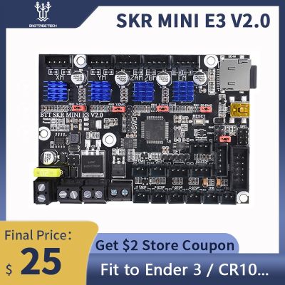 BIGTREETECH BTT SKR มินิ E3 V2บอร์ดคอนโทรล32Bit กับ TMC2209ชิ้นส่วนเครื่องพิมพ์3D เมนบอร์ดสำหรับ Ender 3อัพเกรด SKR V1.4เทอร์โบ