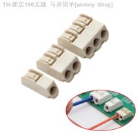 【CW】✴™✽  10PCS 275V 6A 2060 4.0mm Pitch Reflow 270 Lighting SMD PCB Wire Terminal Block