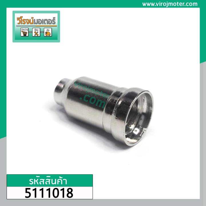 ทิป-tip-sg-51-รู-1-2-mm-longwell-cut40-ขนาด-11-mm-x-24-mm-5111018